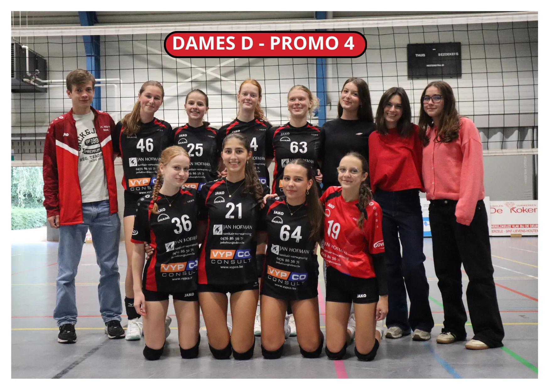 Dames D