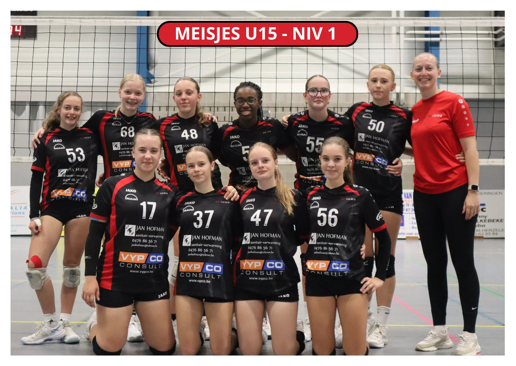 Meisjes U15 niveau 1